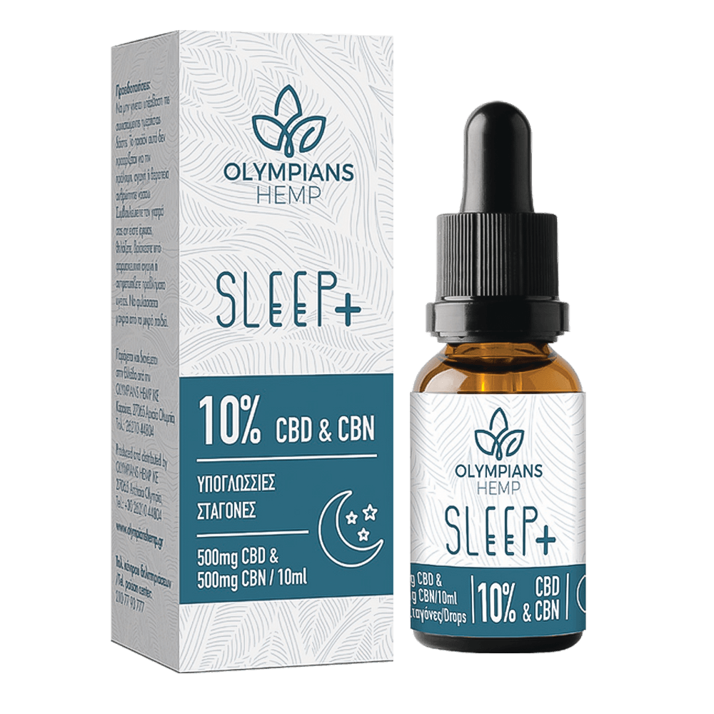 Full Spectrum CBD and CBN Extract - SLEEP + 10%